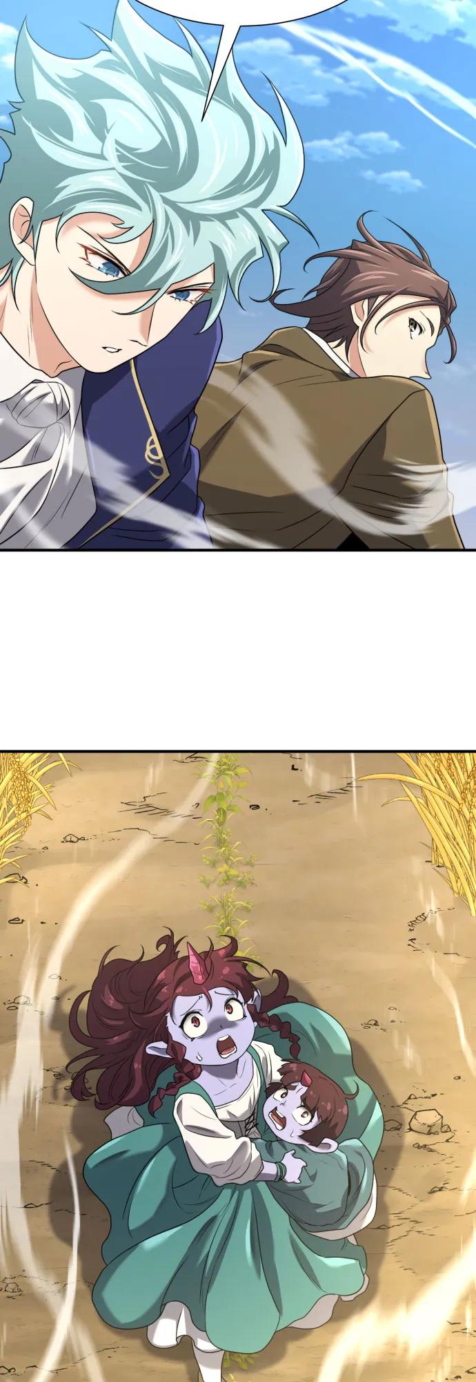 第168话79