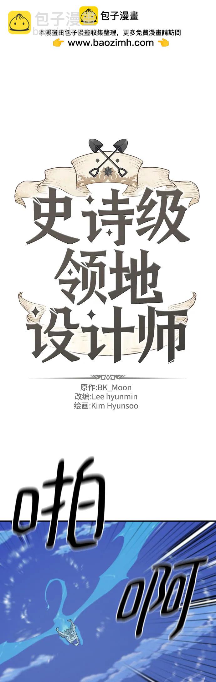 第169话1