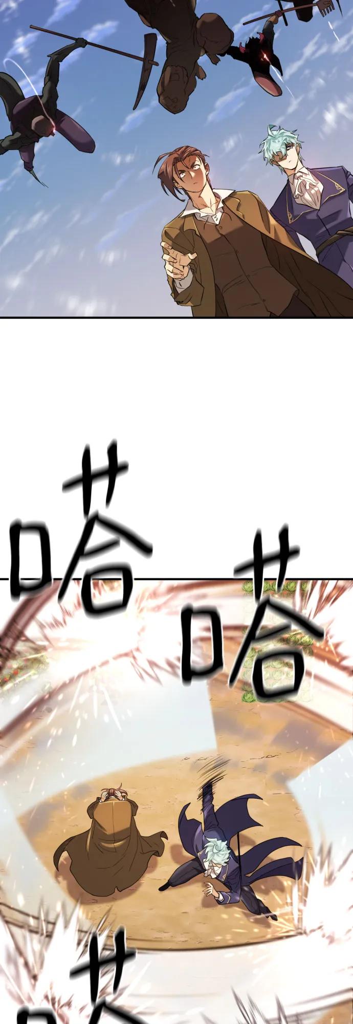 第169话13