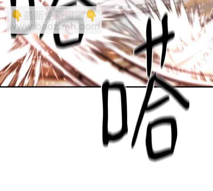 第169话14
