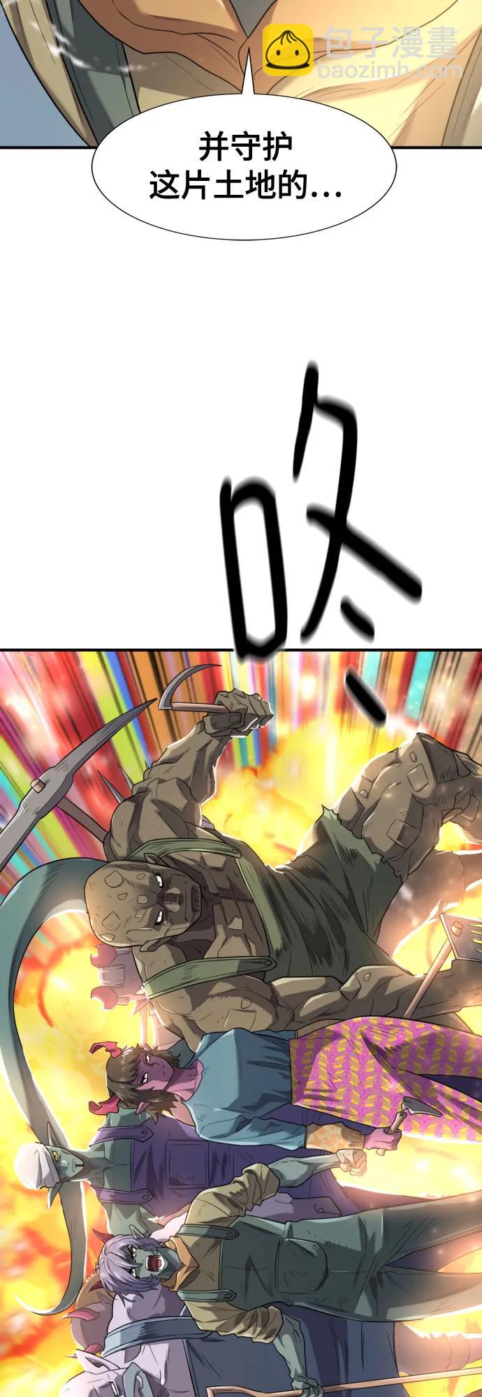 第169话16