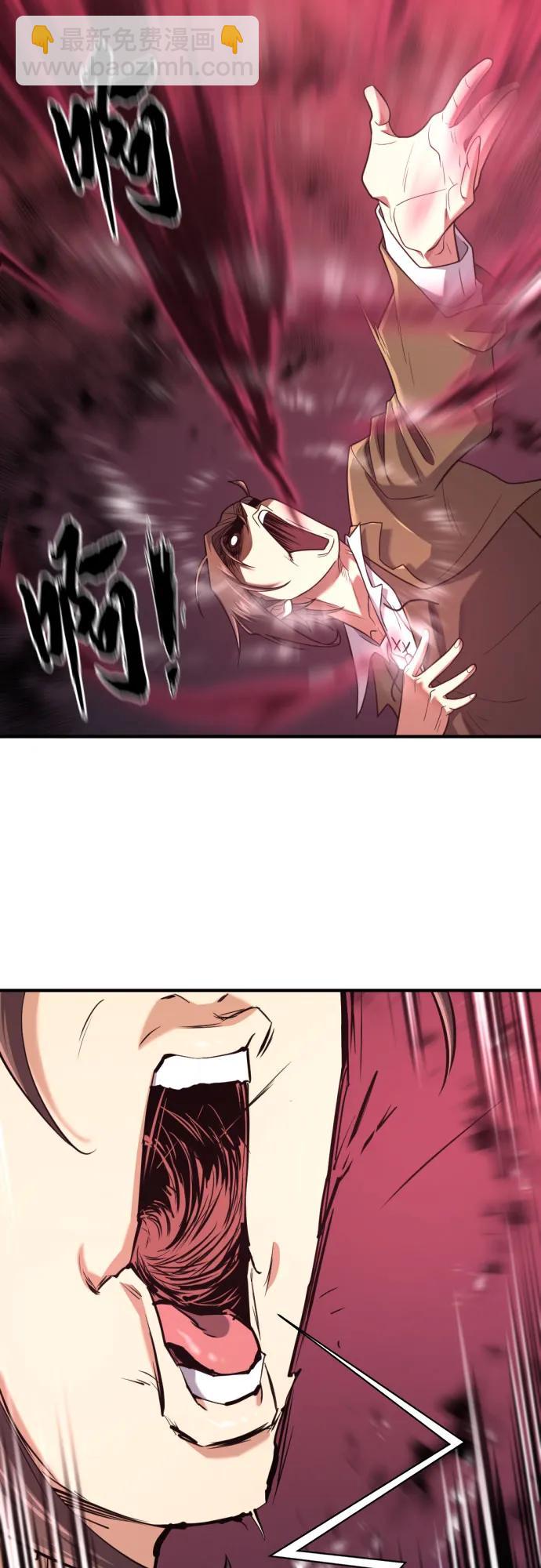 第169话26