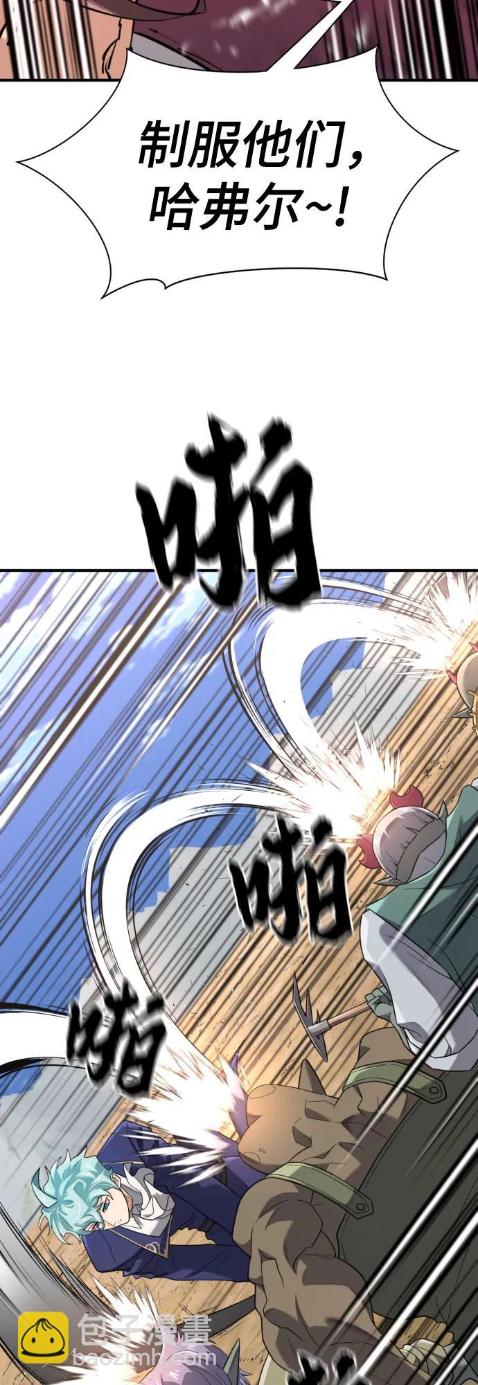 第169话27