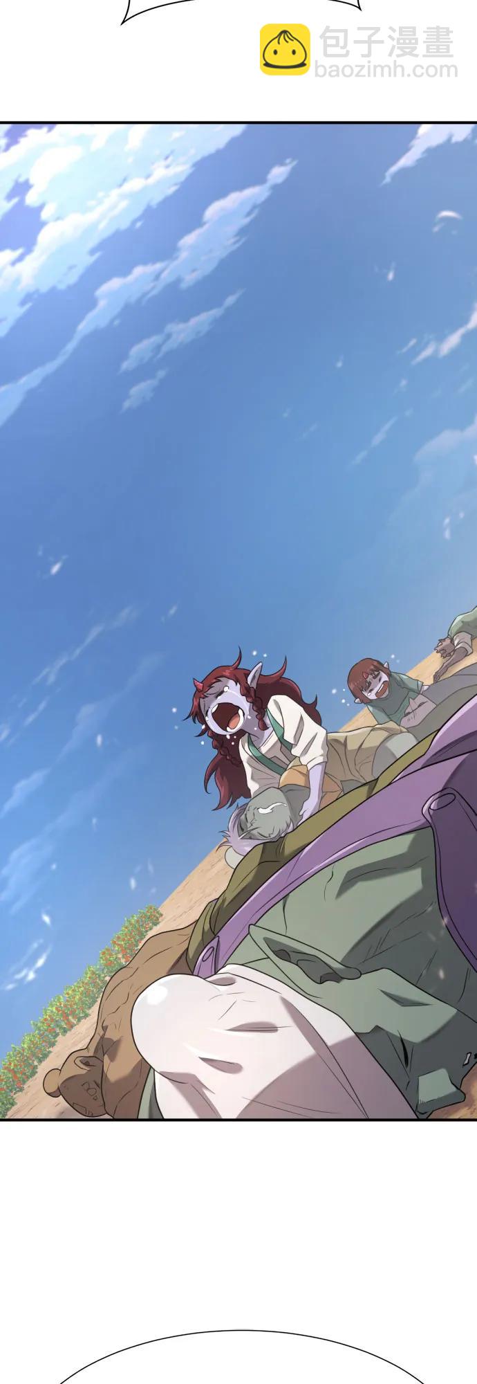 第169话33