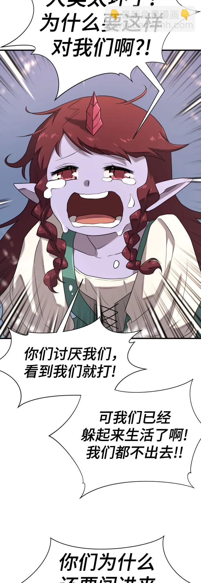第169话35