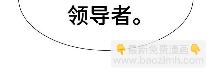 第169话42