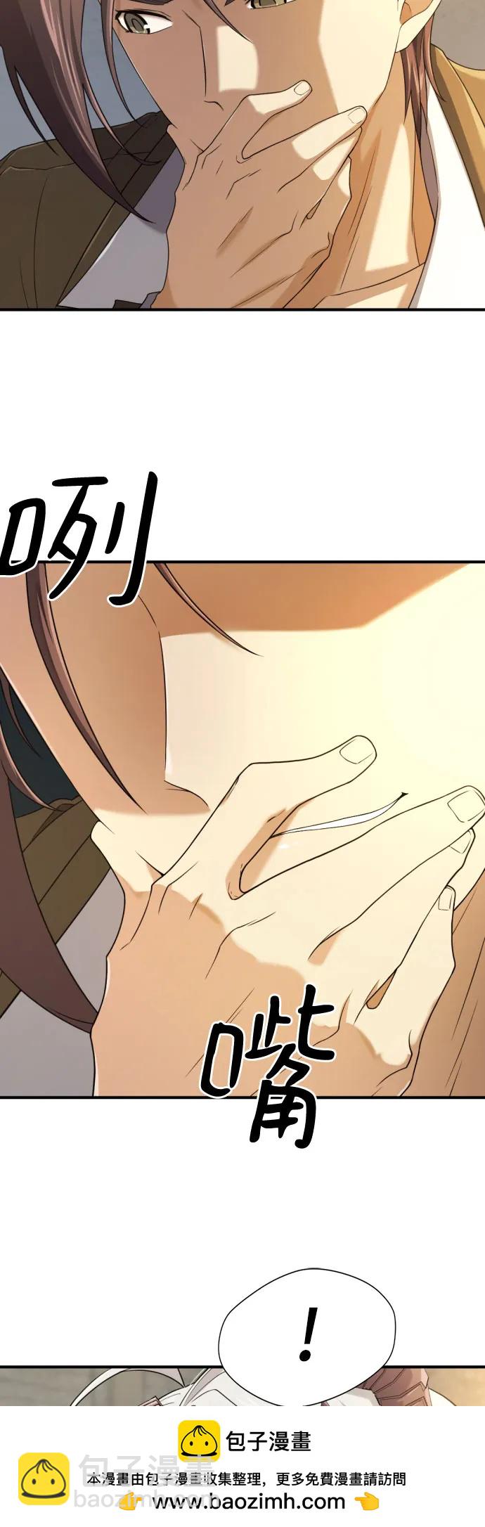 第169话70