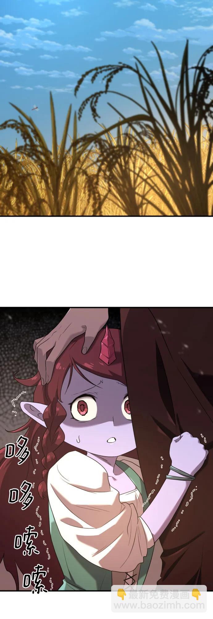 第170话22