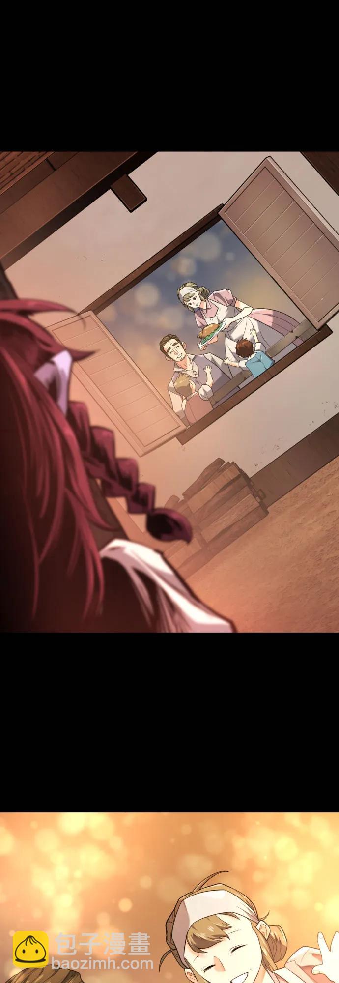 第170话32