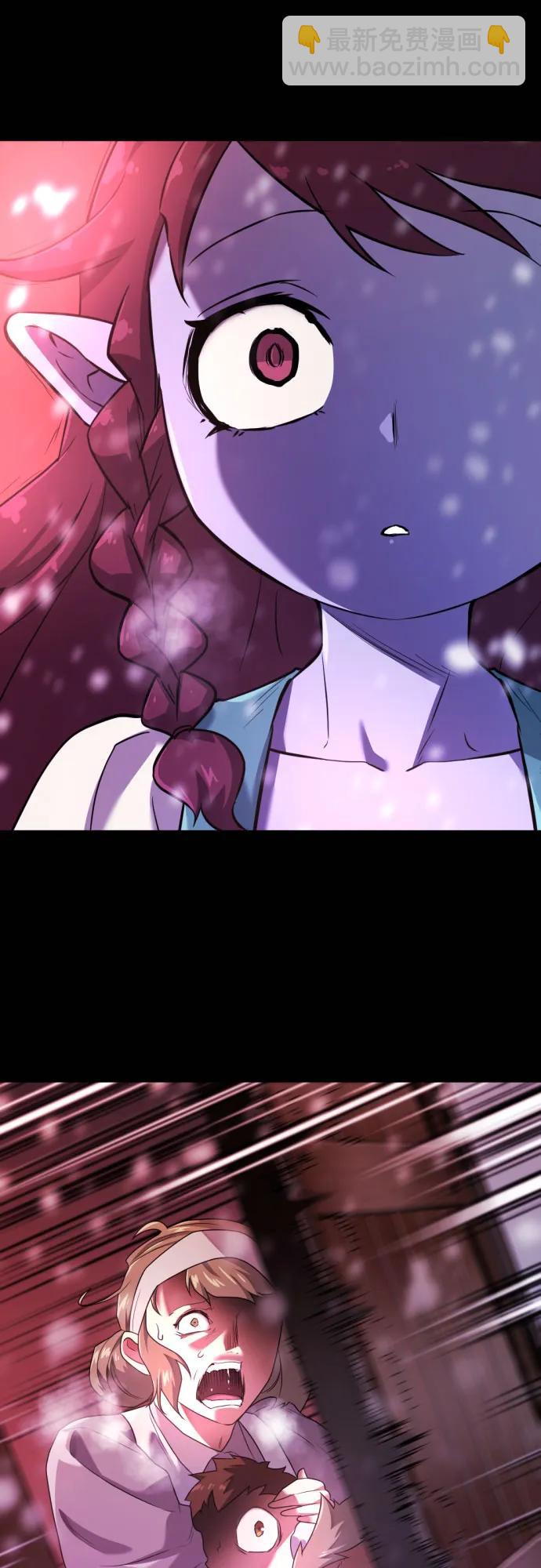 第170话42