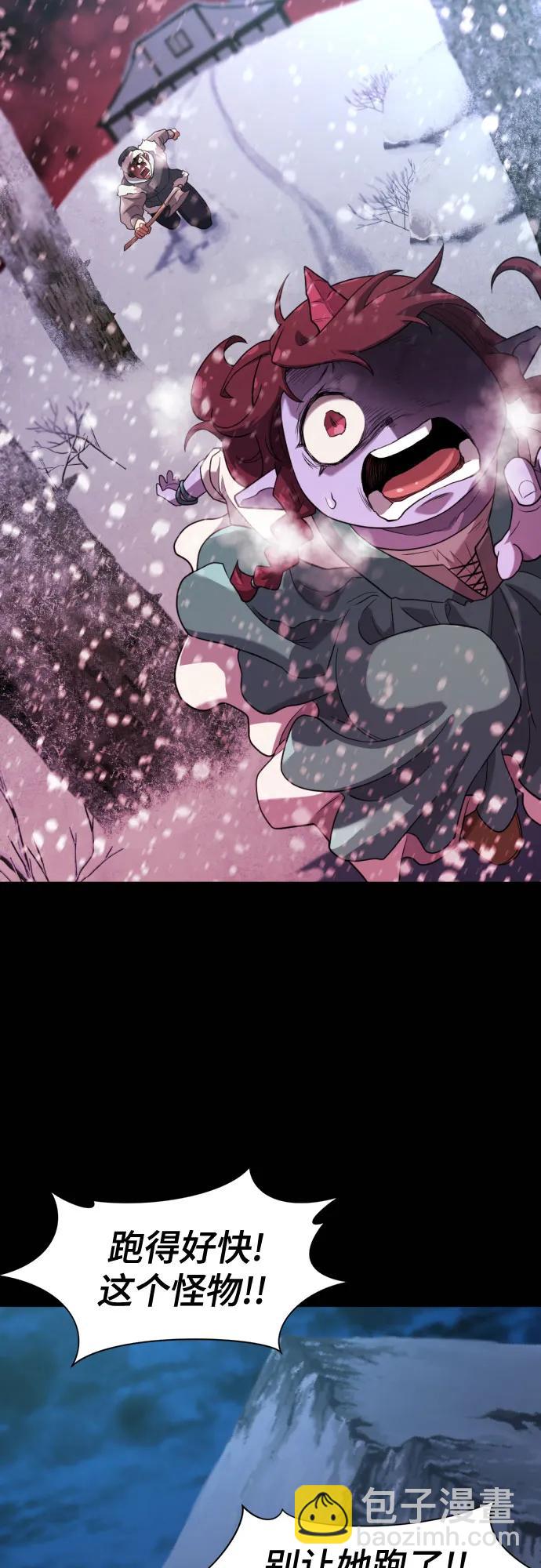 第170话50
