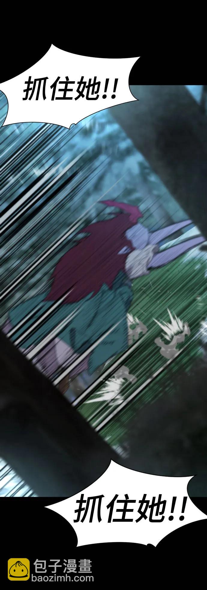 第170话59