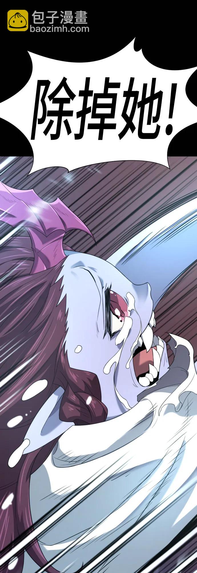第170话60