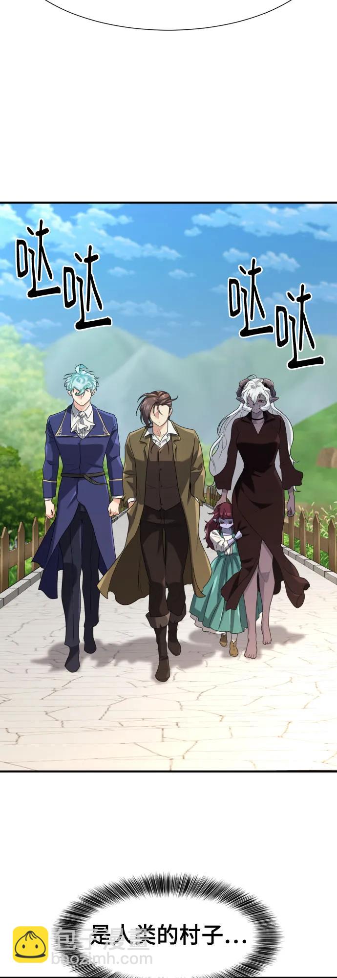 第170话65