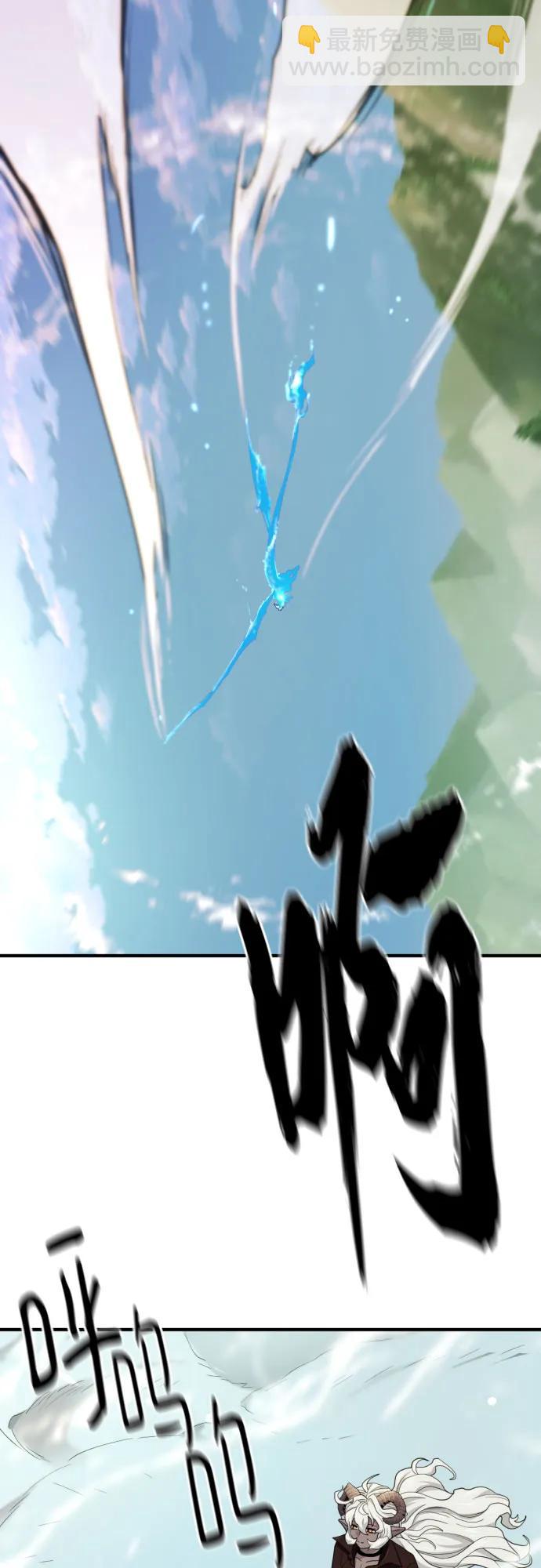 第173话2