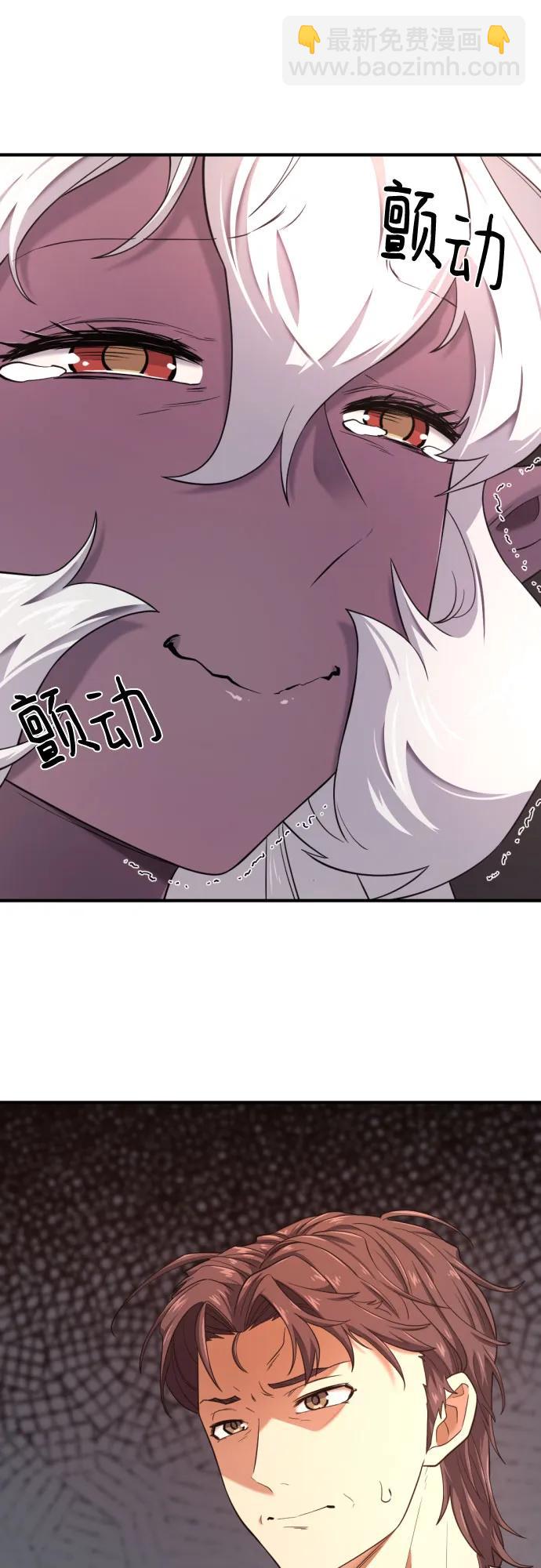 第173话27