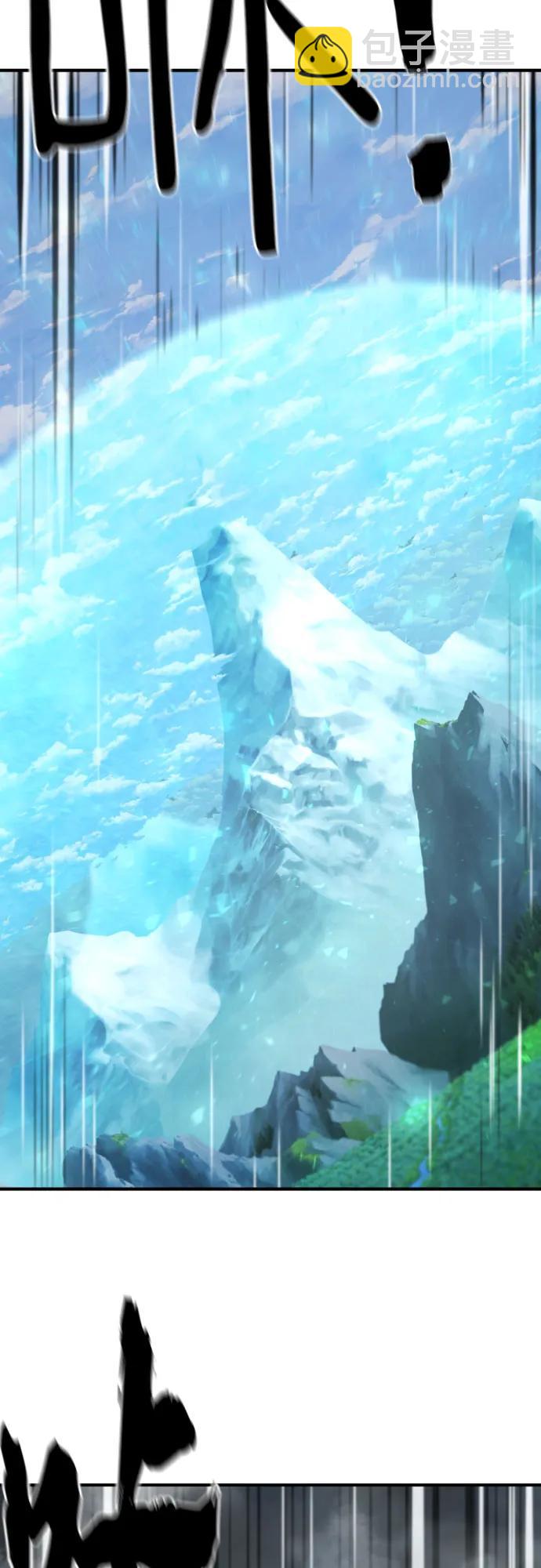 第173话55