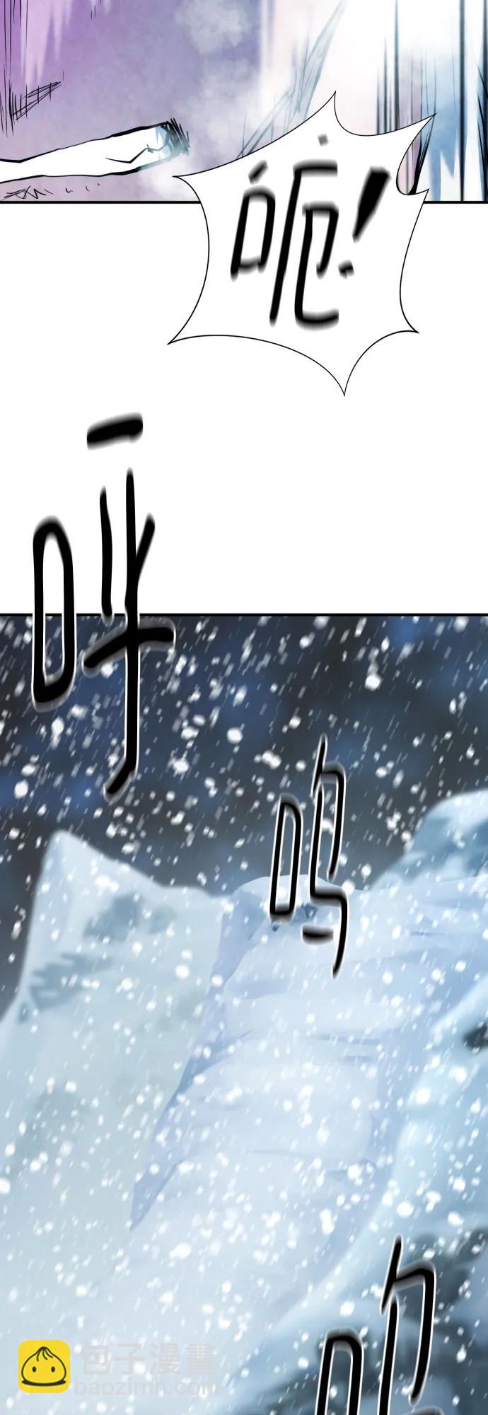 第173话57