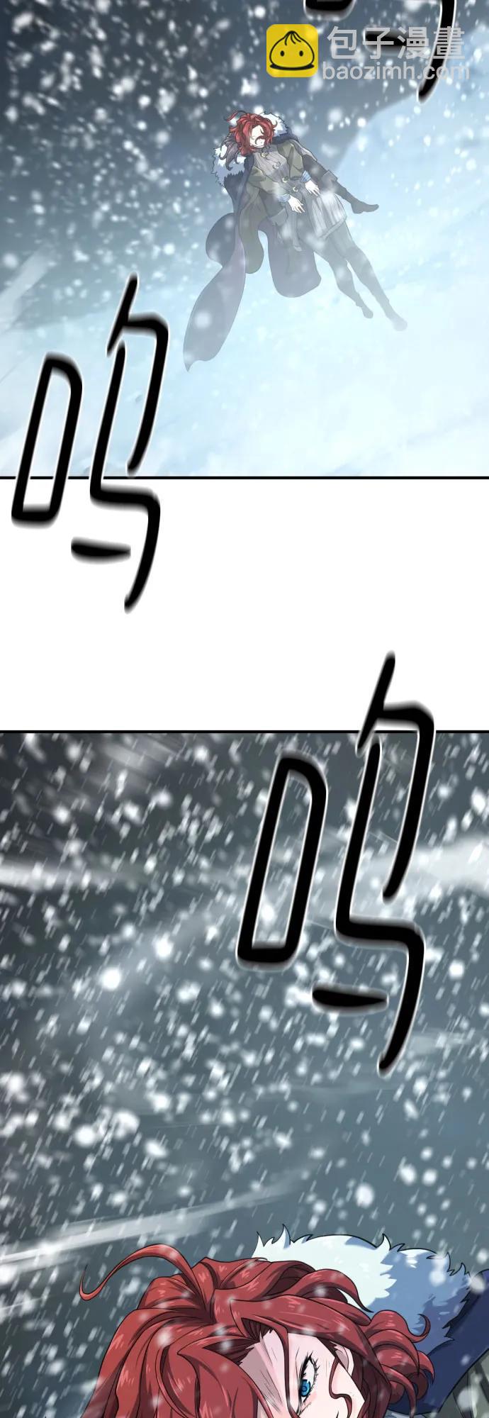 第173话67