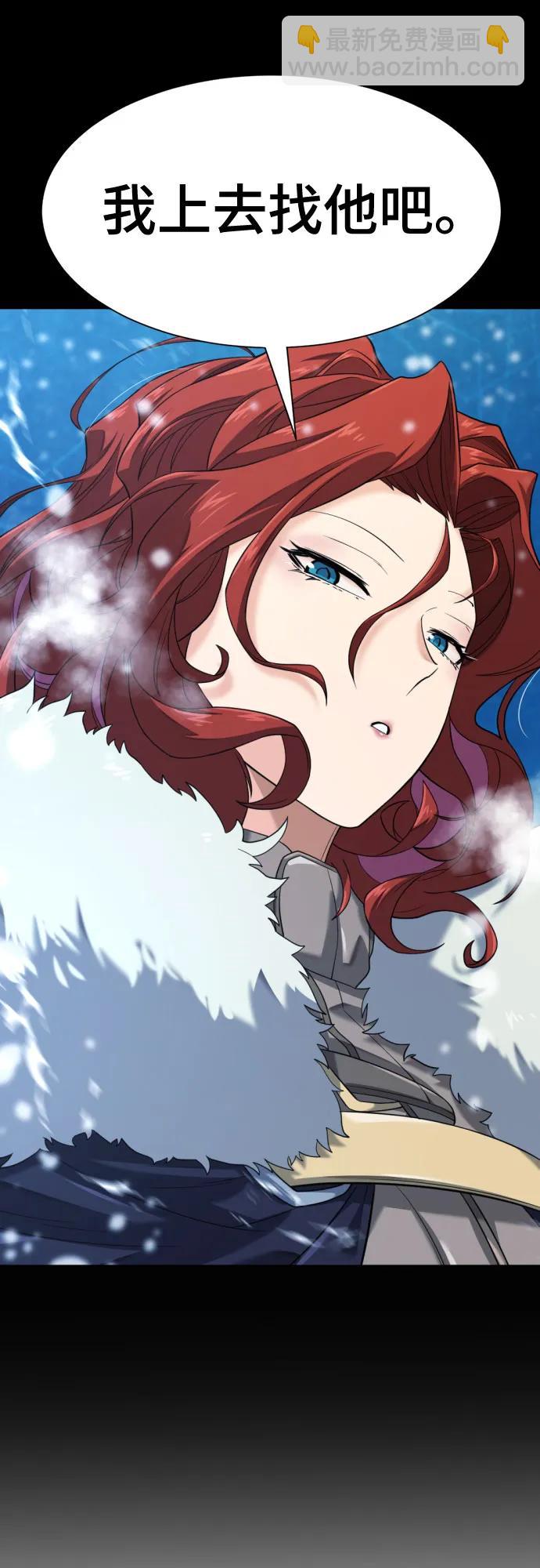 第174话15