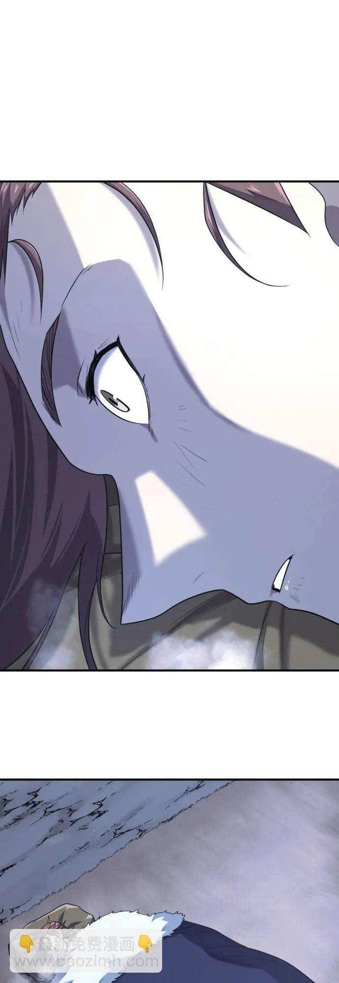 第174话18