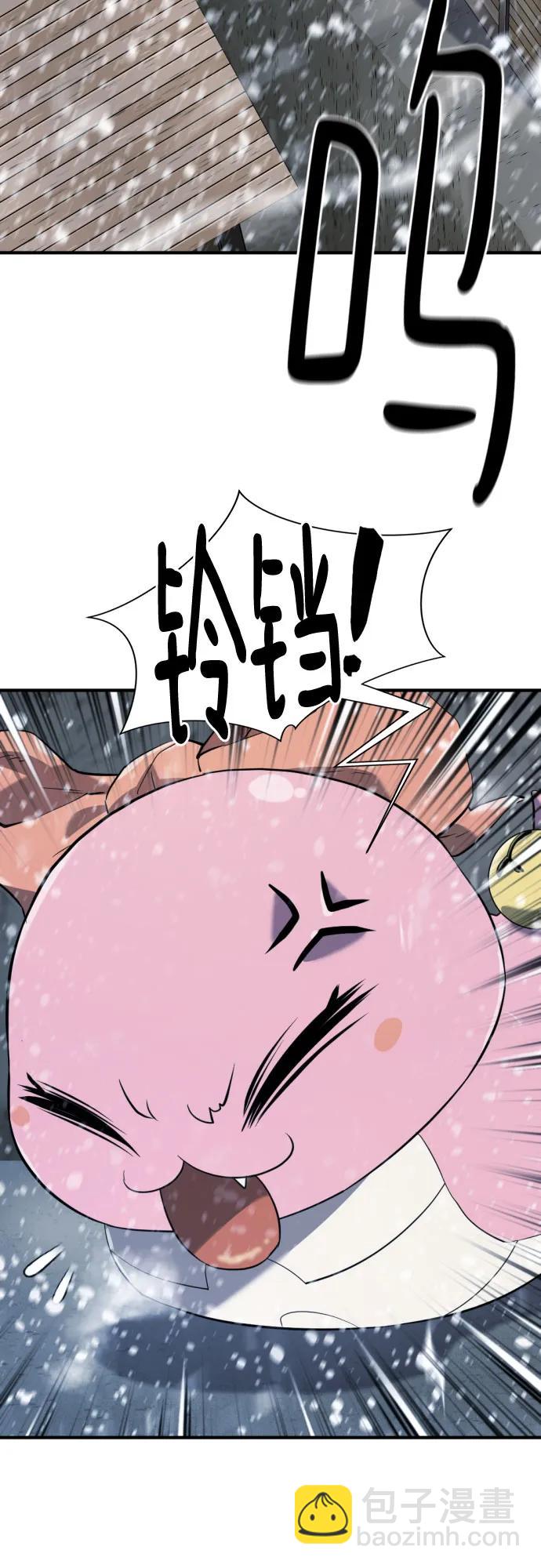 第174话2