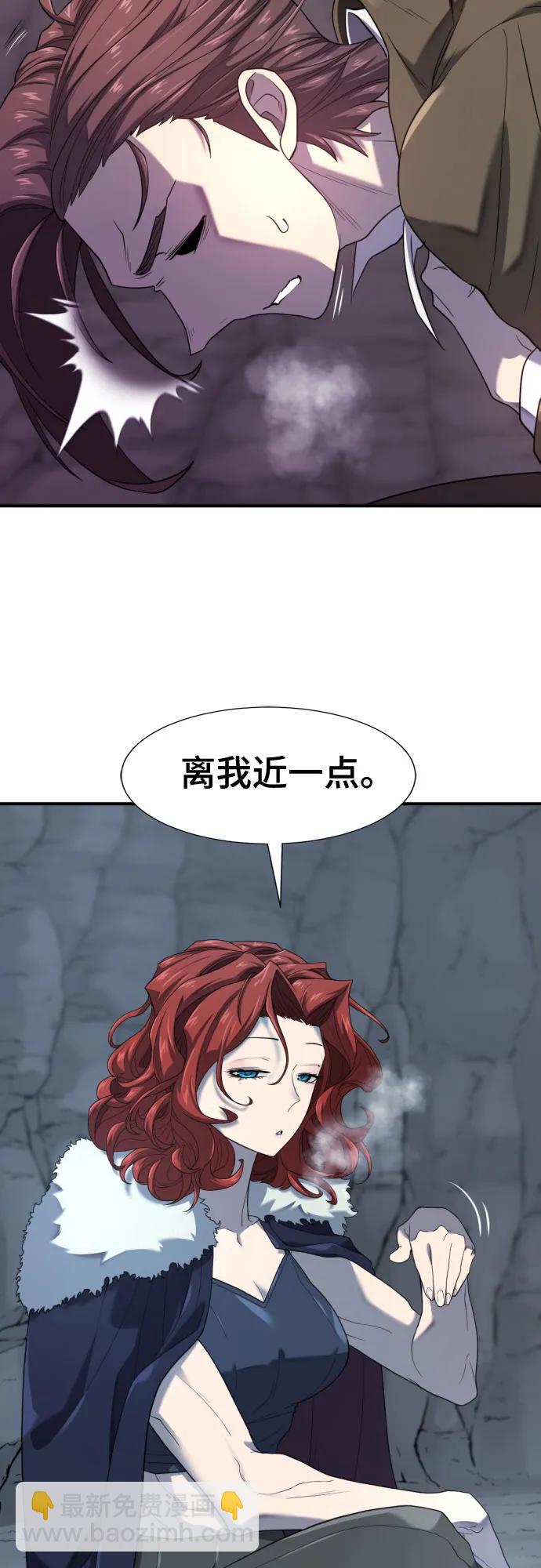 第174话28