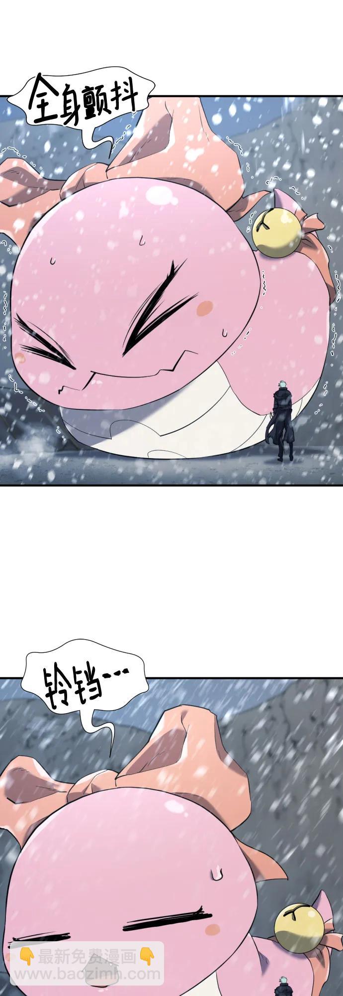 第174话3