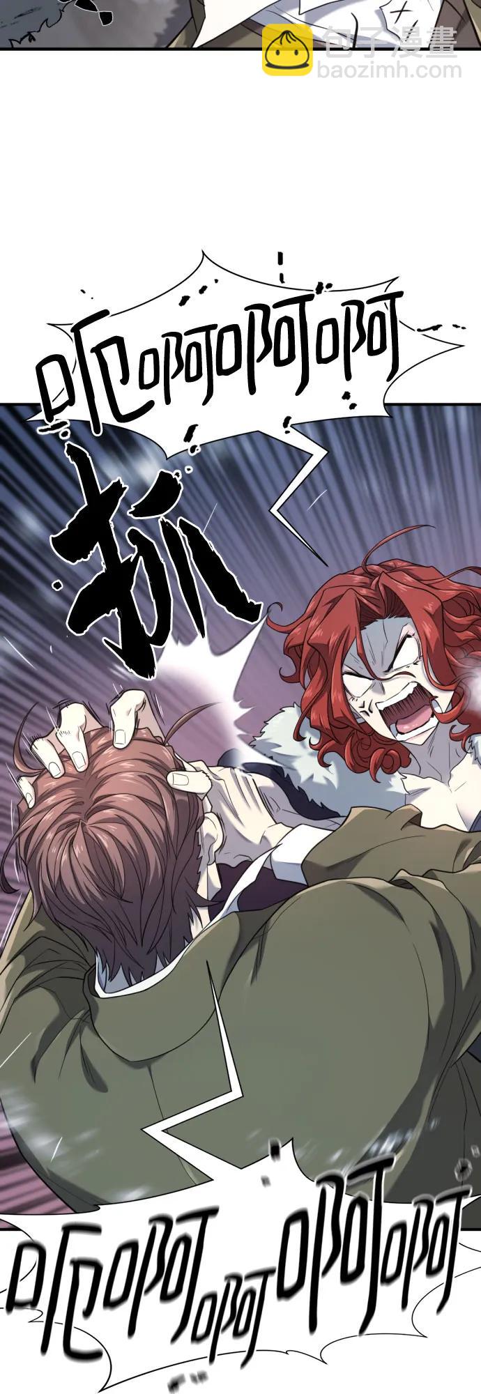 第174话36