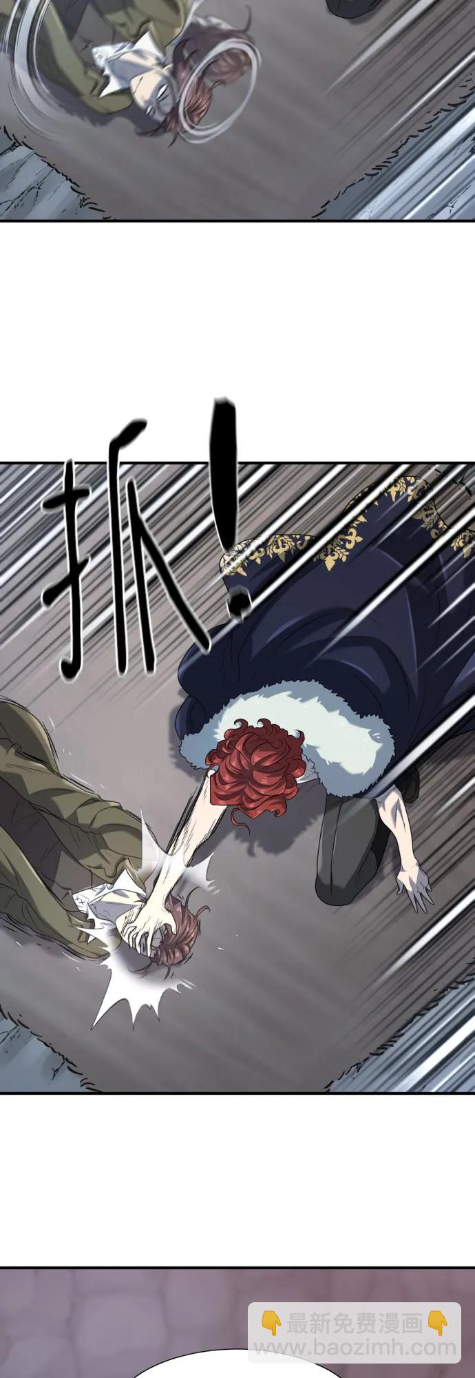 第174话46