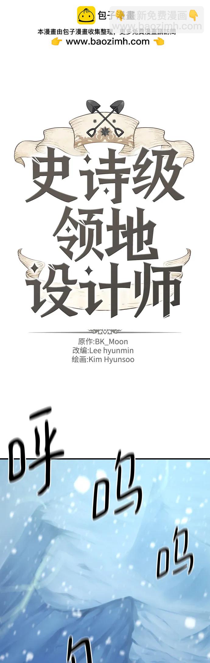 第175话1