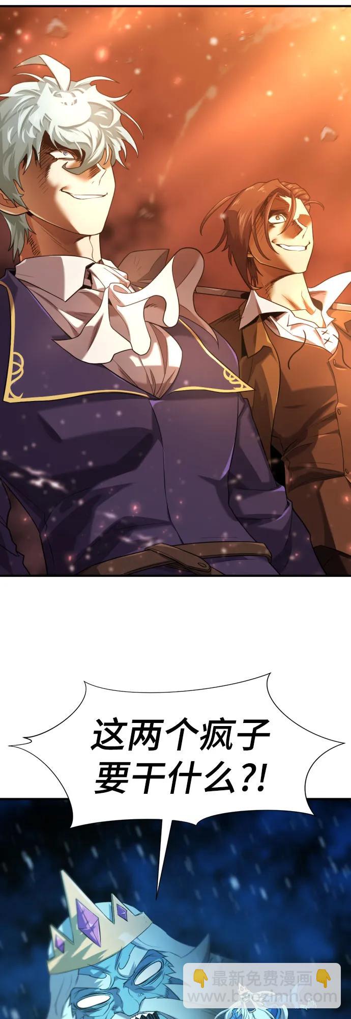 第175话12