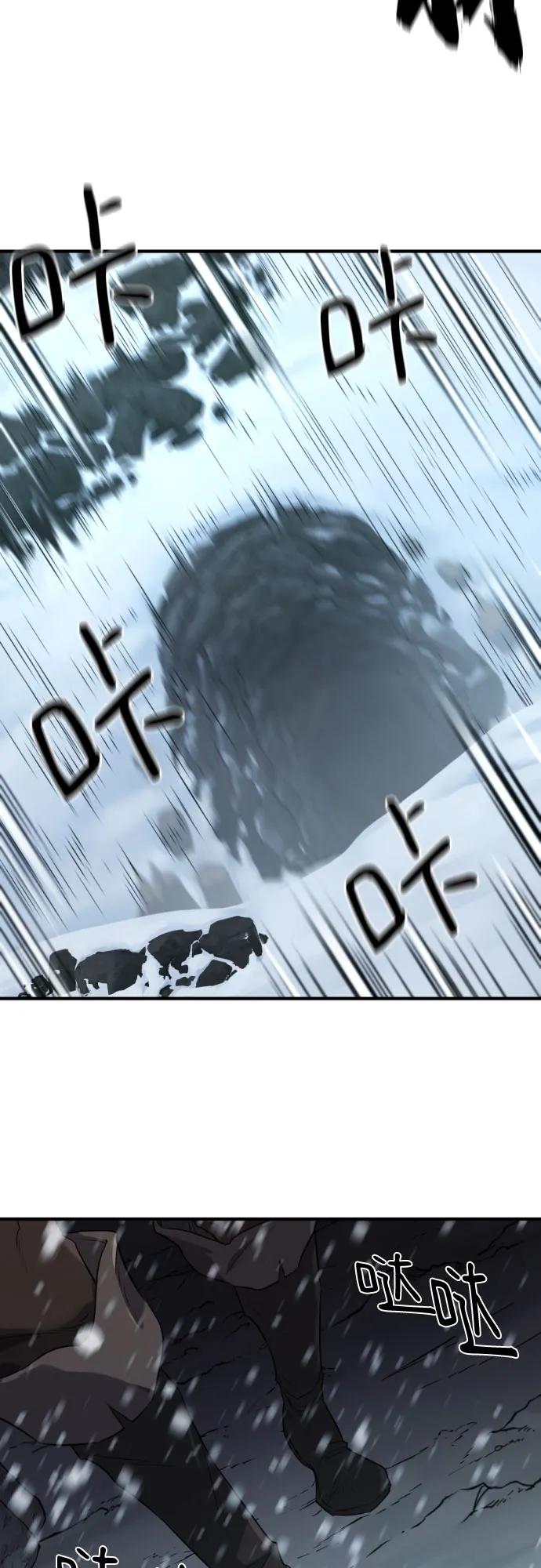 第175话29