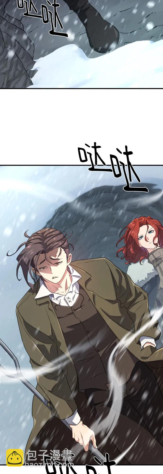 第175话30