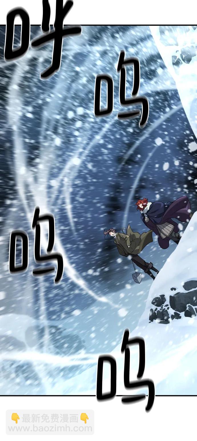 第175话32