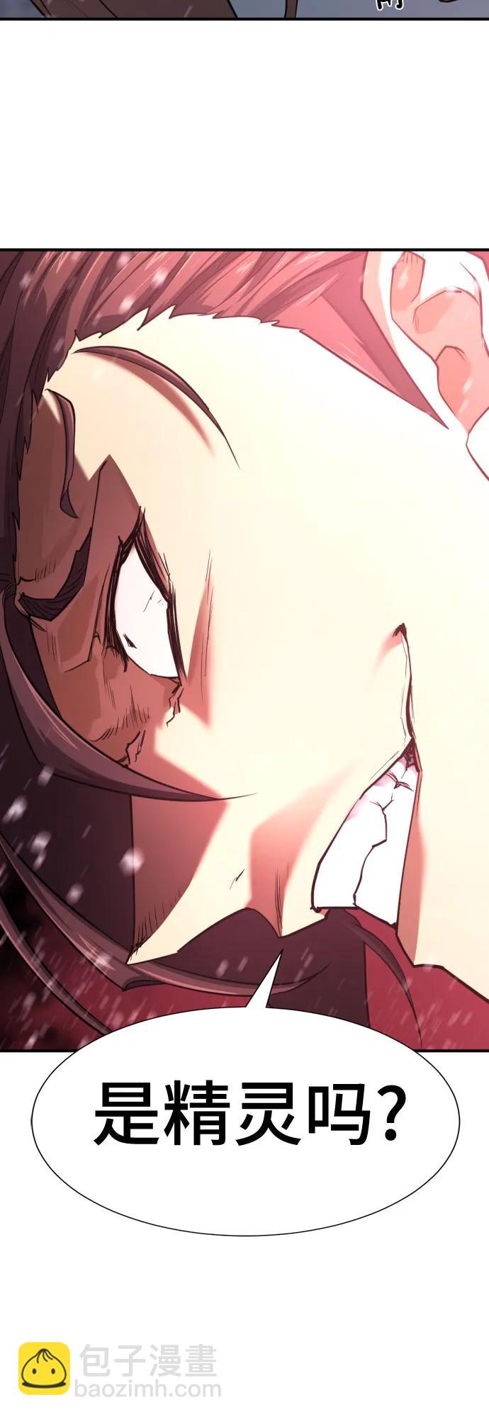 第175话35