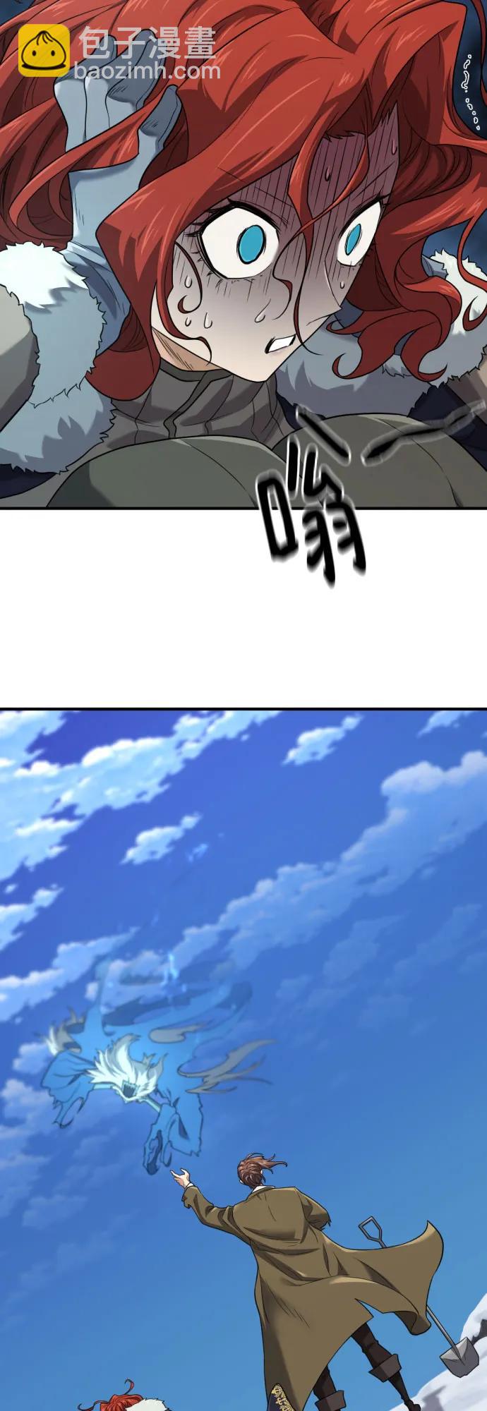 第175话40