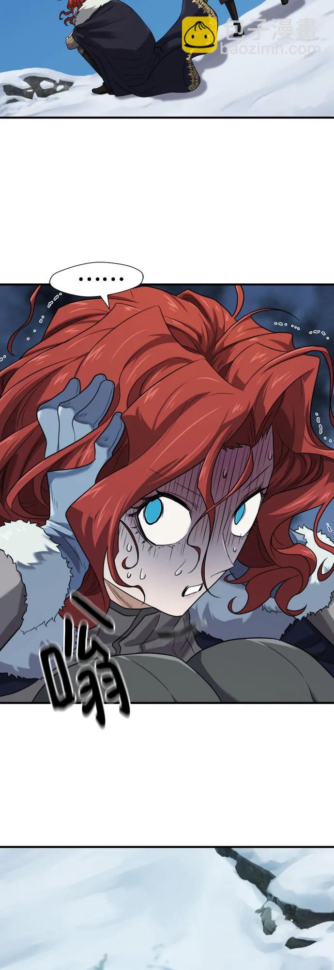第175话41