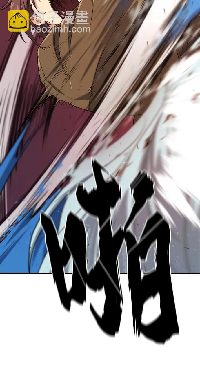 第175话47