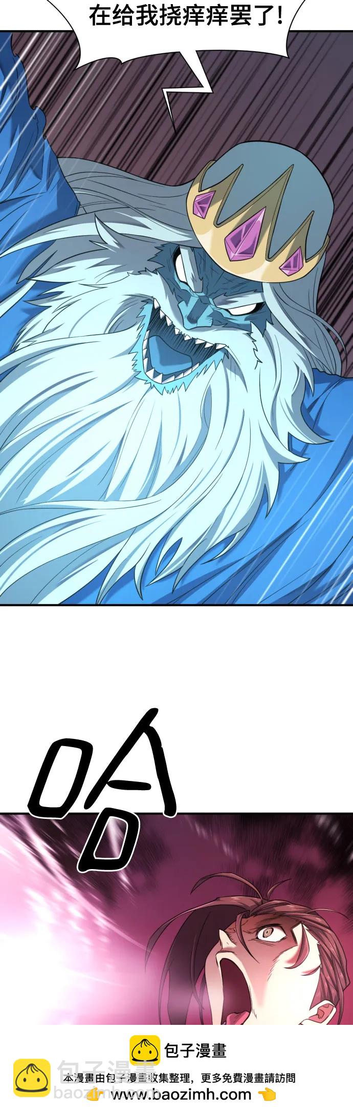第175话49