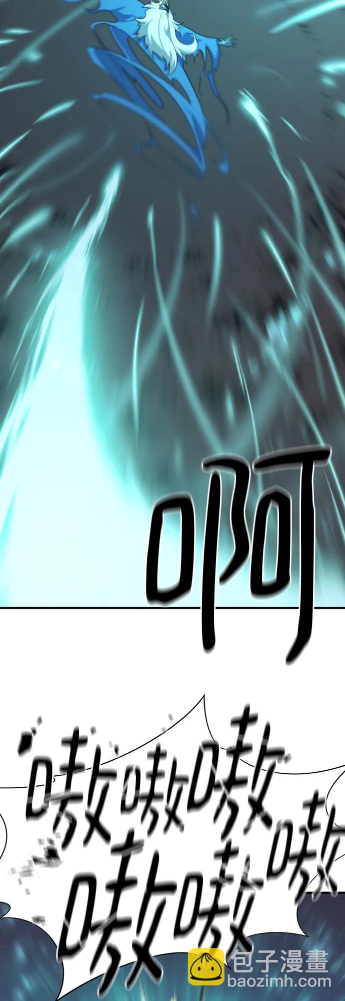 第175话61