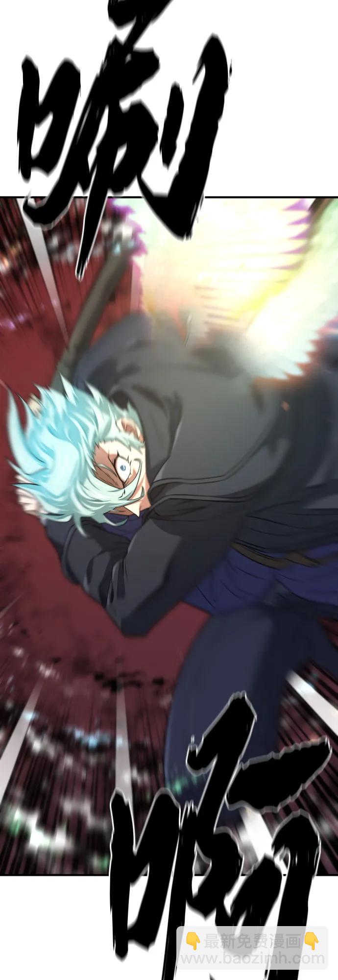 第175话69