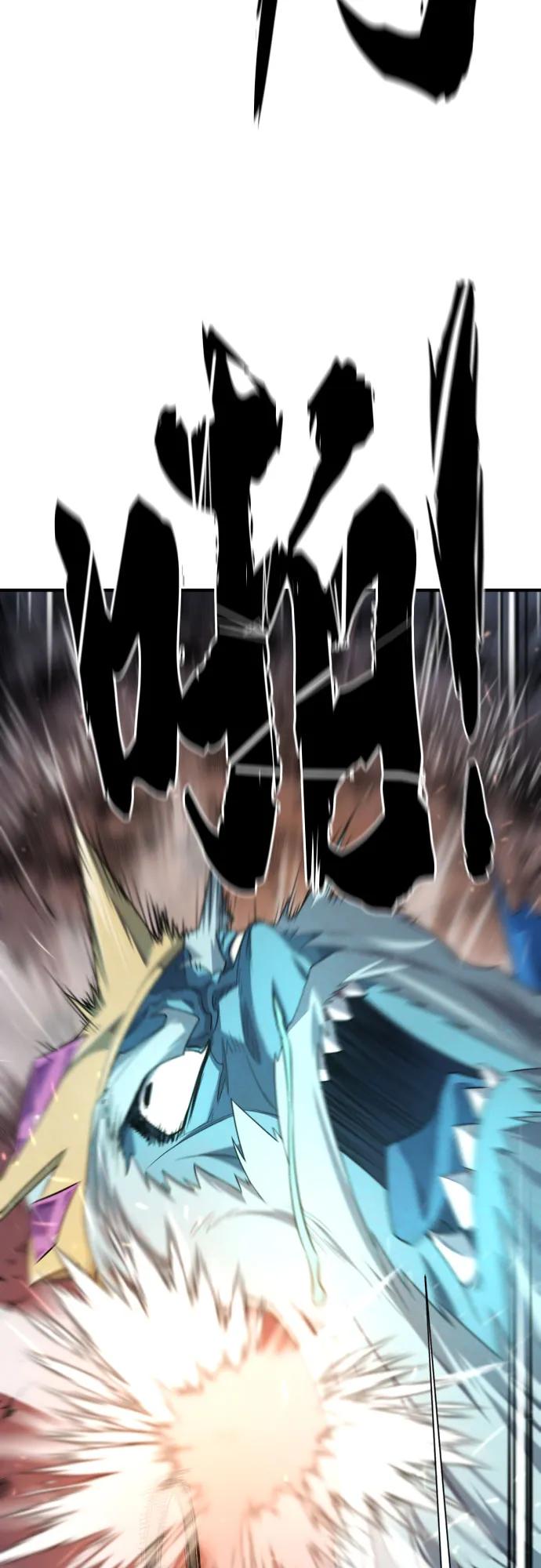 第175话70