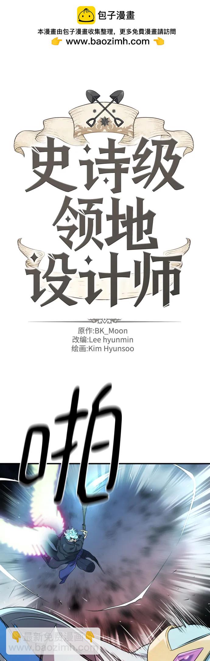 第176话1