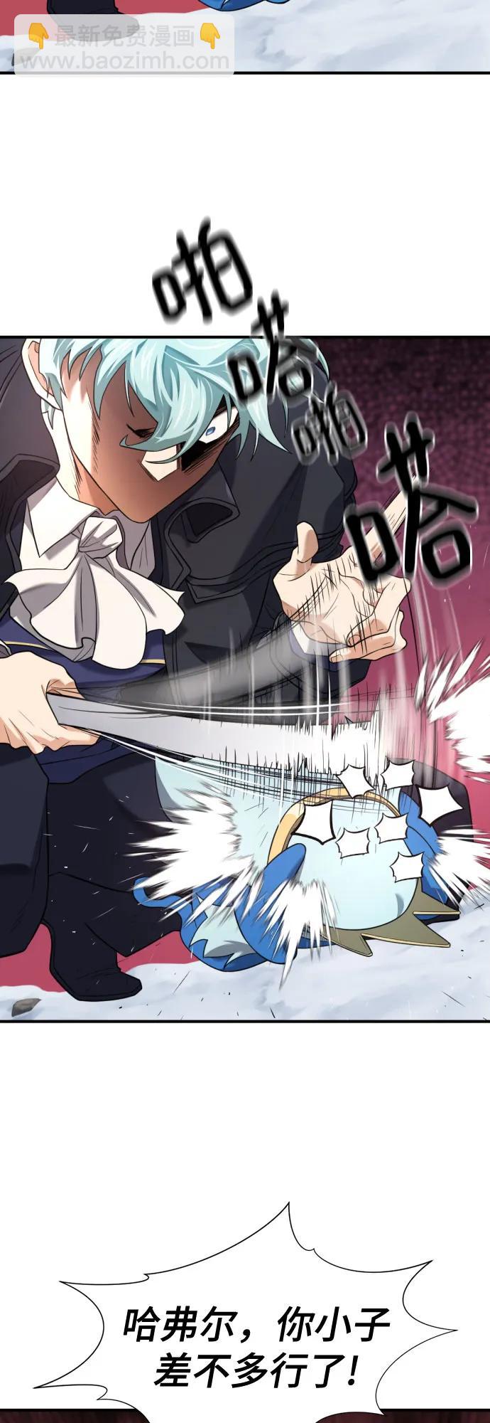 第176话12