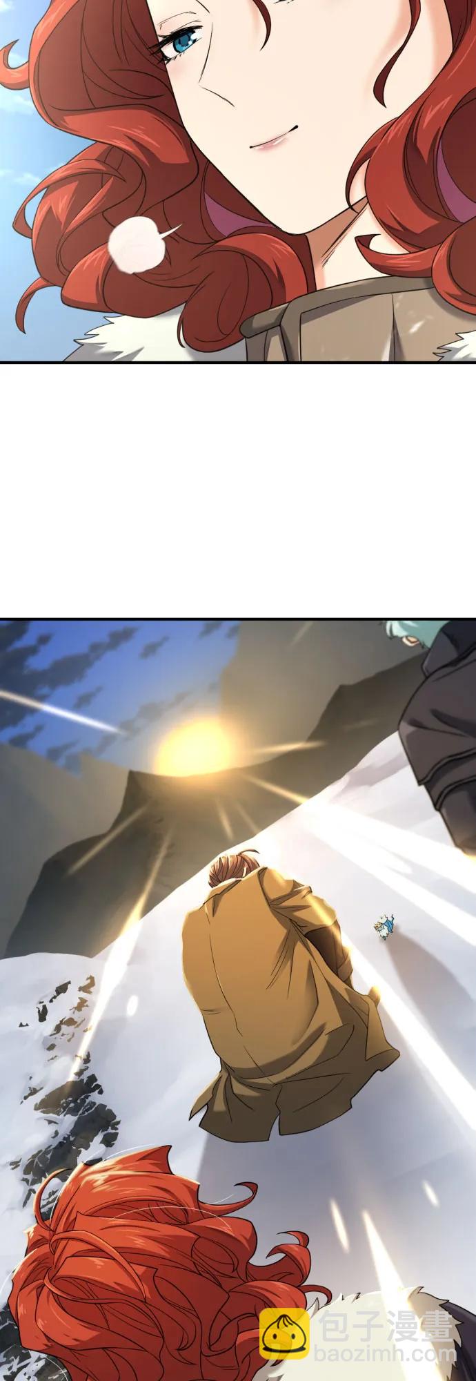 第176话32