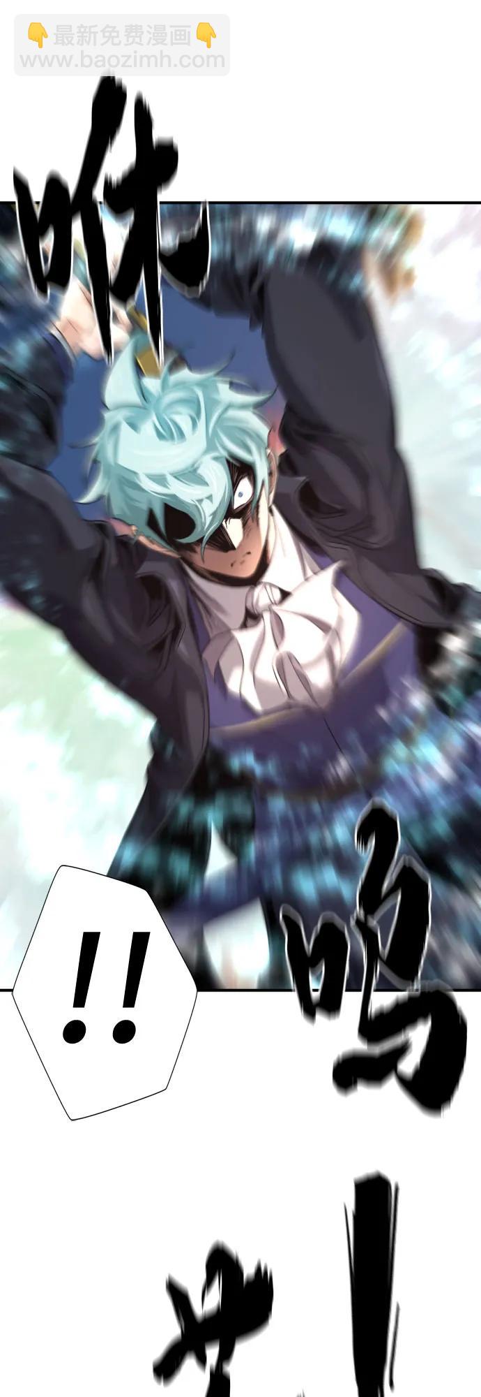 第176话4