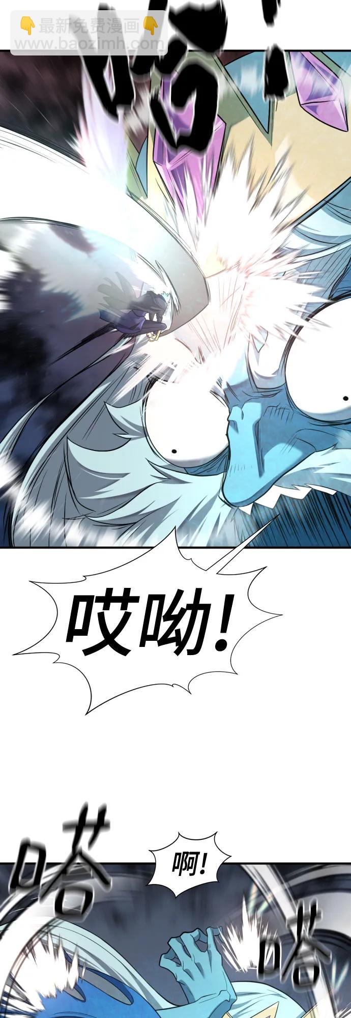 第176话5