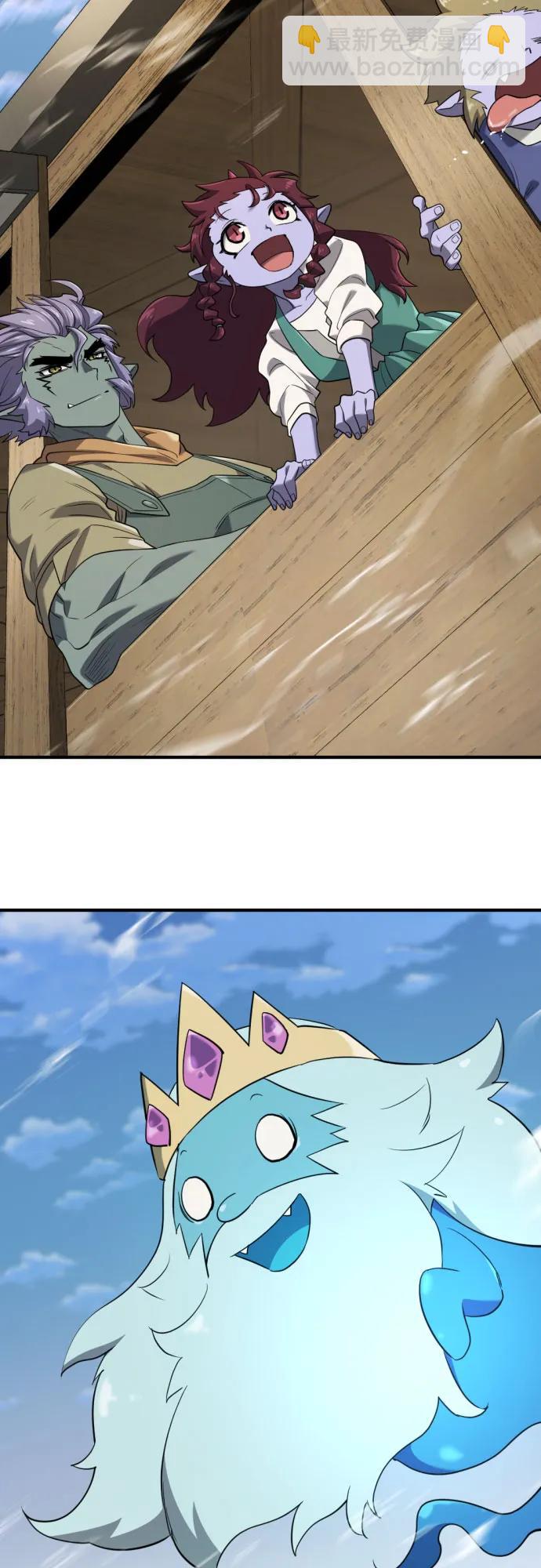 第176话60