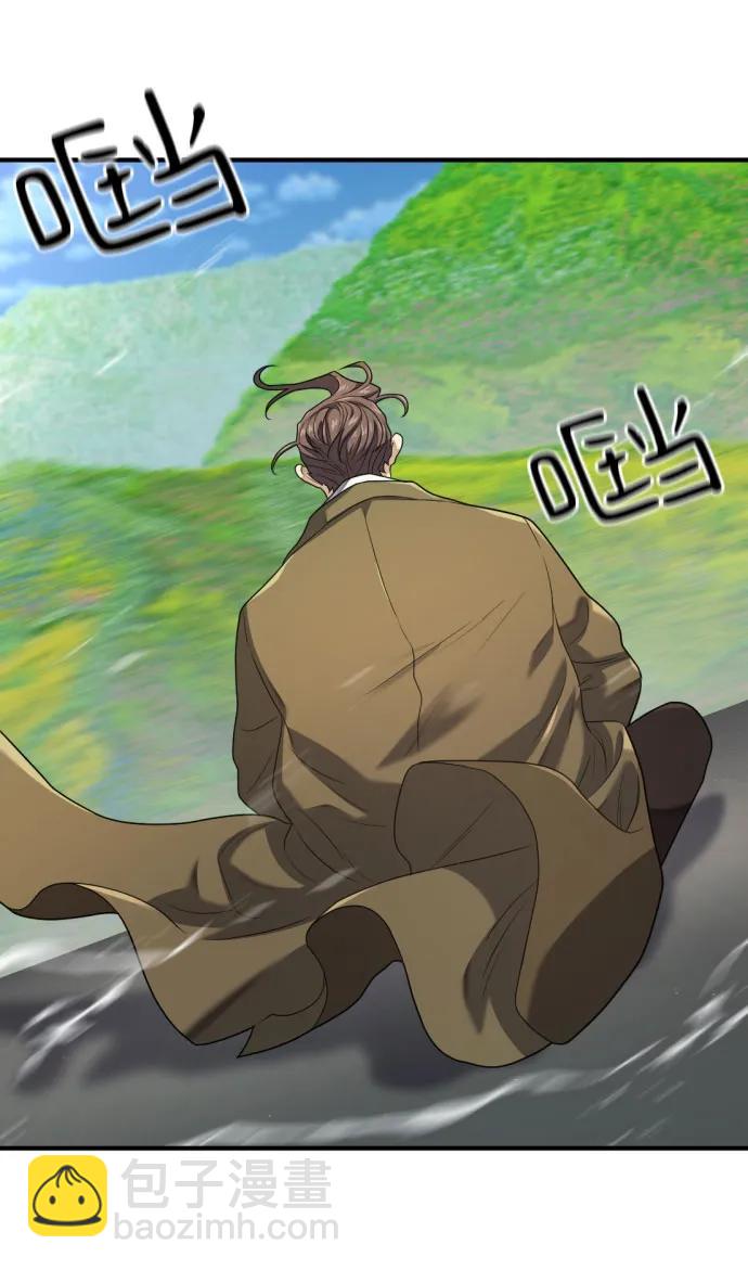 第176话67